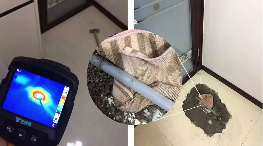手持紅外熱像測溫儀-冬季來臨，您家地暖還好嗎？